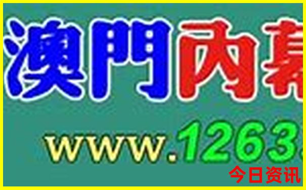 山东旅游必去十大景点排名最新